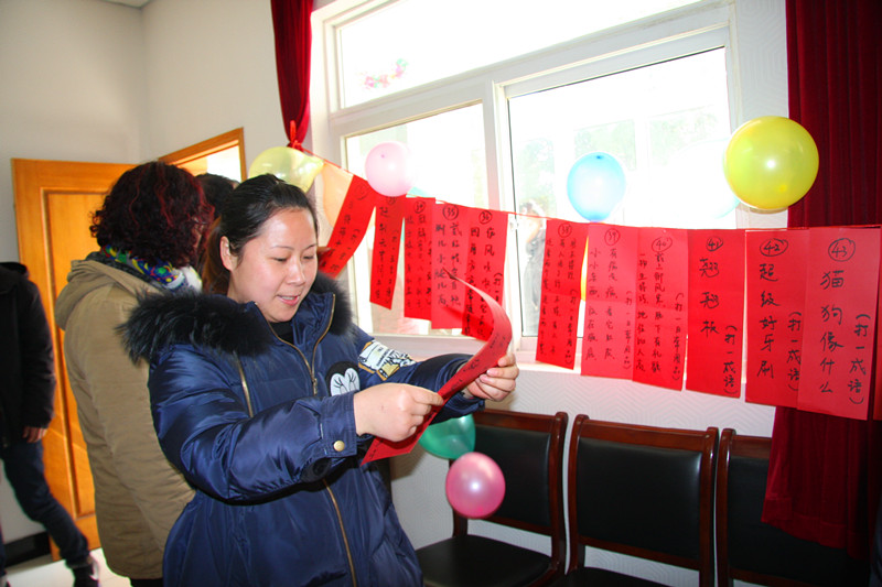 南京金固建設(shè)（集團(tuán)）有限公司組織慶元宵、猜燈謎活動(dòng)
